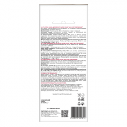 ���������� ������� Acme Color Hair Care Ton Oil Mask 555 - ������ (4823115501813) - �������� 2
