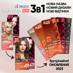 ���������� ������� Acme Color Hair Care Ton Oil Mask 555 - ������ (4823115501813) - �������� 3