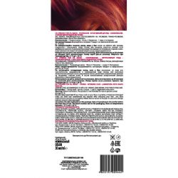 Відтінковий бальзам Acme Color Hair Care Ton Oil Mask 735 - Мідний тиціан (4820197009442) - Картинка 2