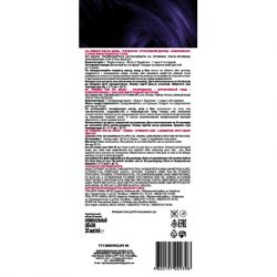   Acme Color Hair Care Ton Oil Mask 201 -  (4820197009398) -  2