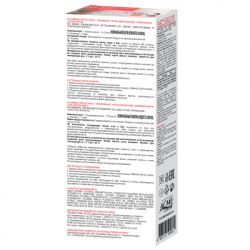 Відтінковий бальзам Acme Color Ton Oil Mask Duo Pack 211 - Попелясто-платиновий (4823115500632) - Картинка 2