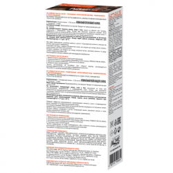 ���������� ������� Acme Color Ton Oil Mask Duo Pack 875 - ��������-����� (4823115500649) - �������� 2