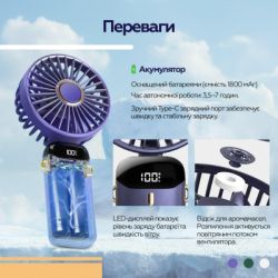Вентилятор XoKo XK-F03-BK - Картинка 7