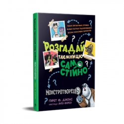 ����� �������� ������� ���������. ��������������. ����� 1 - ����� �. ����� ����������� �� (9786178426330)