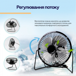 Вентилятор XoKo XK-F041 - Картинка 11