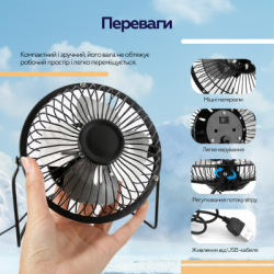 Вентилятор XoKo XK-F041 - Картинка 12