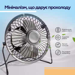 Вентилятор XoKo XK-F041 - Картинка 7