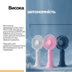 Вентилятор XoKo XK-F9-BL - Картинка 11