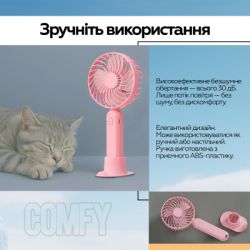 Вентилятор XoKo XK-F9-BL - Картинка 12