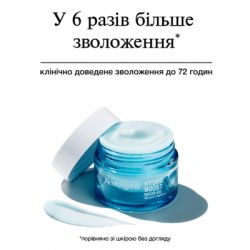 ���� ��� ���� Neutrogena Hydro Boost ����������� ��� ���������� � ��������������� ���� 50 �� (3574661533827) - �������� 11