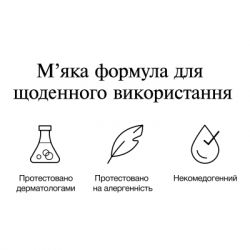 ���� ��� ���� Neutrogena Hydro Boost ����������� ��� ���������� � ��������������� ���� 50 �� (3574661533827) - �������� 6