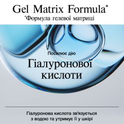 ���� ��� ���� Neutrogena Hydro Boost ����������� ��� ���������� � ��������������� ���� 50 �� (3574661533827) - �������� 8