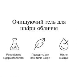    Neutrogena Hydro Boost 200  (3574661288345) -  5