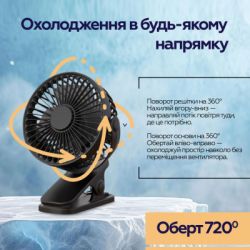 ���������� XoKo XK-P6-BK - �������� 5