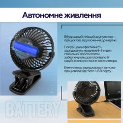 ���������� XoKo XK-P6-BK - �������� 6