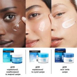 ���� ��� ���� Neutrogena Hydro Boost ����������� ����-���� ��� ����� ���� 50 �� (3574661533544) - �������� 10