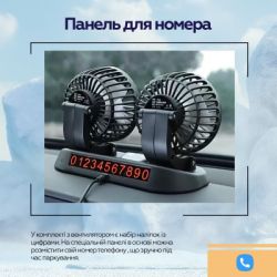 ���������� XoKo XK-F05 - �������� 10