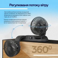 ���������� XoKo XK-F05 - �������� 8