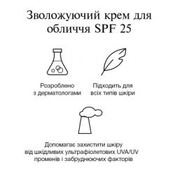 ���� ��� ���� Neutrogena Hydro Boost ����������� SPF 25 50 �� (3574661351711) - �������� 6