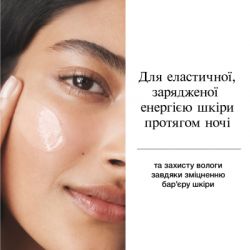 Крем для лица Neutrogena Hydro Boost Увлажняющий Ночной 50 мл (3574661401089) - Картинка 4