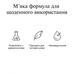 Крем для лица Neutrogena Hydro Boost Увлажняющий Ночной 50 мл (3574661401089) - Картинка 5