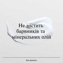 Крем для лица Neutrogena Hydro Boost Увлажняющий Ночной 50 мл (3574661401089) - Картинка 7