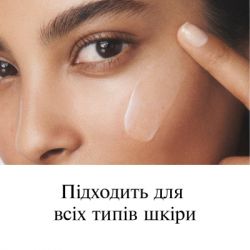 Крем для лица Neutrogena Hydro Boost Увлажняющий Ночной 50 мл (3574661401089) - Картинка 8