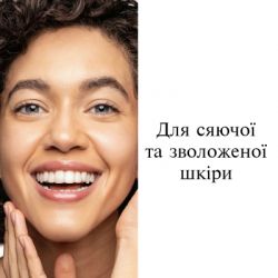 ��������� ��� ���� Neutrogena Hydro Boost ����������������� 30 �� (3574661774626) - �������� 5