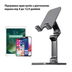 ϳ������� �� �������� Dynamode smartphones/tablets 4-13 inches (PH-Stand-02 black) - �������� 3