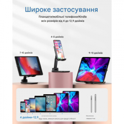 Підставка до планшета Dynamode smartphones/tablets 4-13 inches (Phone Stand black) - Картинка 10