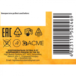 Фарба для волосся Acme Color Avena Blond Color Стійка 216 - Попелястий блонд (4823115502469) - Картинка 4