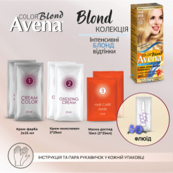 Фарба для волосся Acme Color Avena Blond Color Стійка 216 - Попелястий блонд (4823115502469) - Картинка 9