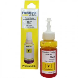  Premium Quality Epson 664Y 70 Yellow (70264881)