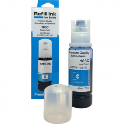  Premium Quality Epson 103C 70 Cyan (70264883)