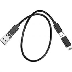 Дата кабель USB charging cable set Treasure box U114 black HOCO (6931474790750) - Картинка 3