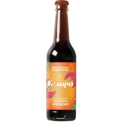     330  (4820267900303)