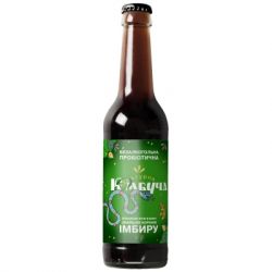     330  (4820267900044)