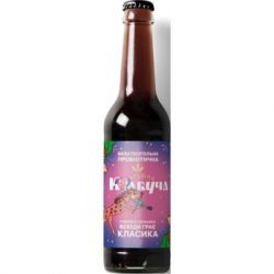     330  (4820267900327)