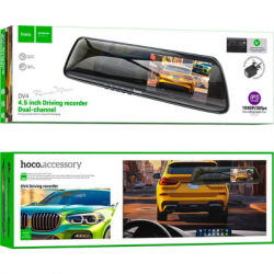 ���������������� HOCO DV4 4.5-inch rearview mirror driving recorder dual-channel Black (6942007616782) - �������� 6
