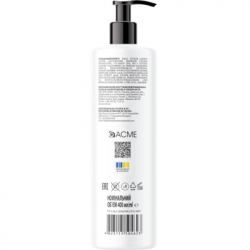 Шампунь Fortesse Professional Strength & Shine З біотином 400 мл (4823115504623) - Картинка 3