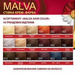 ������ ��� ����� Acme Color Malva Color Revive ������� 061 � �������� ������� (4823115502926) - �������� 6