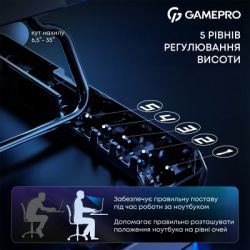 Підставка для ноутбука Підставка для охолодження ноутбука GamePro (CP560) - Картинка 10