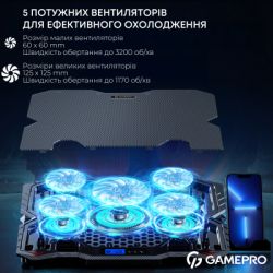 Підставка для ноутбука Підставка для охолодження ноутбука GamePro (CP560) - Картинка 7