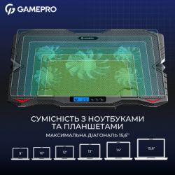 Підставка для ноутбука Підставка для охолодження ноутбука GamePro (CP560) - Картинка 9