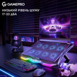 ϳ������� ��� �������� ϳ������� ��� ����������� �������� GamePro (CP680) - �������� 10