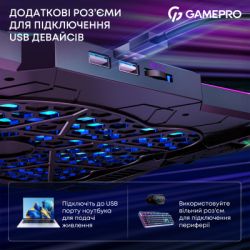 ϳ������� ��� �������� ϳ������� ��� ����������� �������� GamePro (CP680) - �������� 11