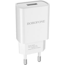 �������� ���������� BOROFONE BA20A Sharp USB 10.5W White (6931474700681) - �������� 3