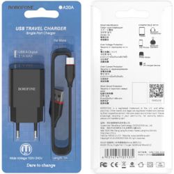Зарядное устройство BOROFONE BA20A Sharp USB + cable USB to Micro 5P 10.5W Black (6931474702135) - Картинка 3