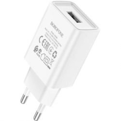   BOROFONE BA68A Glacier USB 10.5W White (6974443385670)
