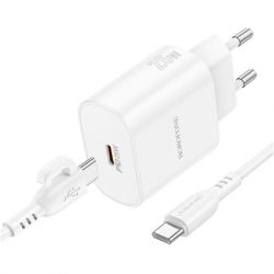 Зарядний пристрій BOROFONE BA82A Platinum USB-C PD25W + cable USB-C to USB-C White (6941991112270) - Картинка 2